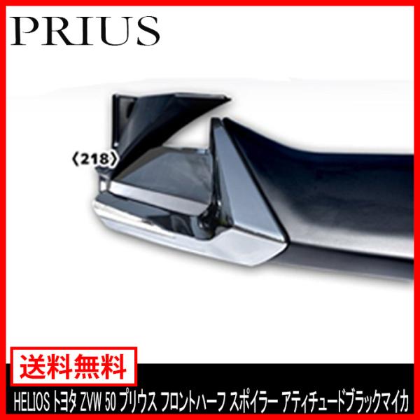 S tgn[t X|C[ LEDt ubN 218 hi Ver.2 ZVW50 vEX O