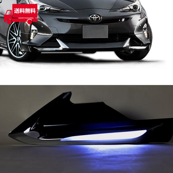 50プリウス前期エアロ前後ライト付き 楽天市場】【M's】 50系 プリウス 前期 (H28.01-H30.11