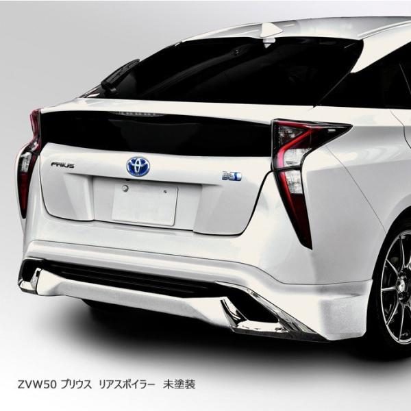送料無料!!未使用!!未塗装!! 50プリウス TRD リヤバンパースポイラー 全国送料無料 プリウス リアスカート ZVW 50 50系 未塗装 ハーフ
