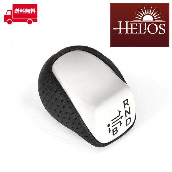 S HELIOS ZVW50 50n vEX zCg ubN PVC U[ Vtgmu Vtgo[ RrVtgmu MA o[ PHV  t