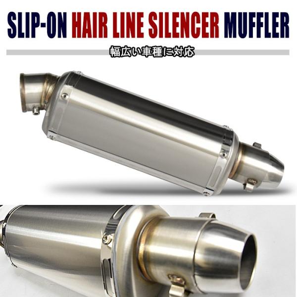 outlife_lm-0009-mh