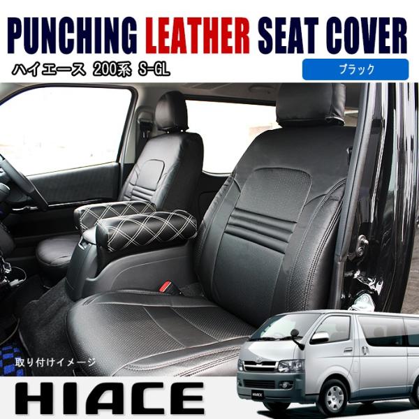 SnCG[X 200n V[gJo[ p`O U[ S-GL Ver.3