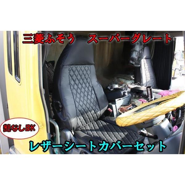 S OH ӂ X[p[O[g ȂubN V[gJo[Zbg