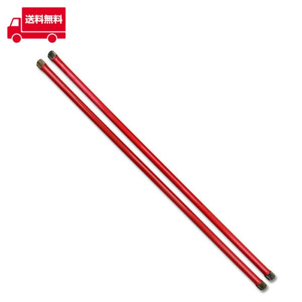 S 200n nCG[X 26  g[Vo[ EZbg