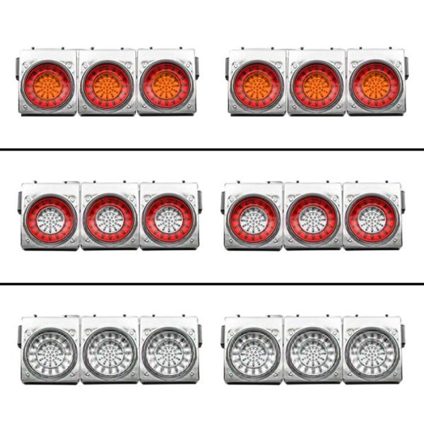 円形LEDテールライト 6個セット 全国送料無料 24V 汎用 フル LED 46発 丸型 テール 6個セット
