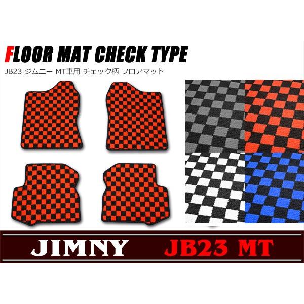 S Wj[ JB23 MTԗp `FbN tA}bg 4_Zbg