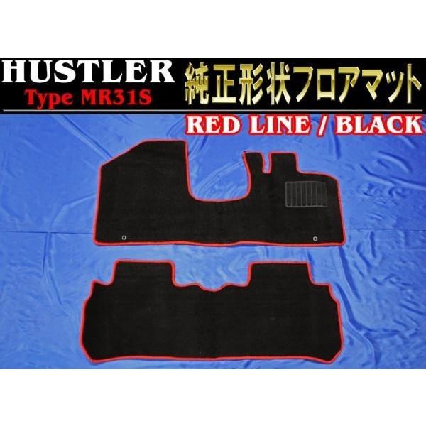 S MR31S nX[ ^Cv ubN tA}bg ԃt` 2_Zbg