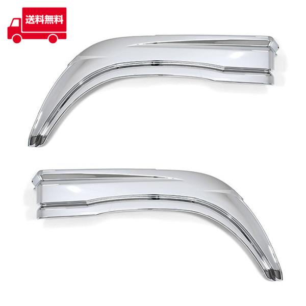 S U NEW MK 07 MK bL tF_[ pl Ver,2 E Zbg H19.5 ` H27.11 tg pl Jo[ W nC [t