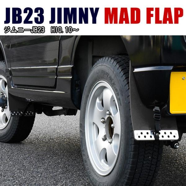 S JB23 Wj[ D It[h }bhK[h 1䕪 ubN@S