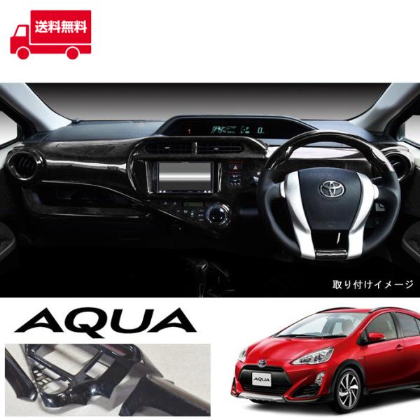outlife_newparts-1488