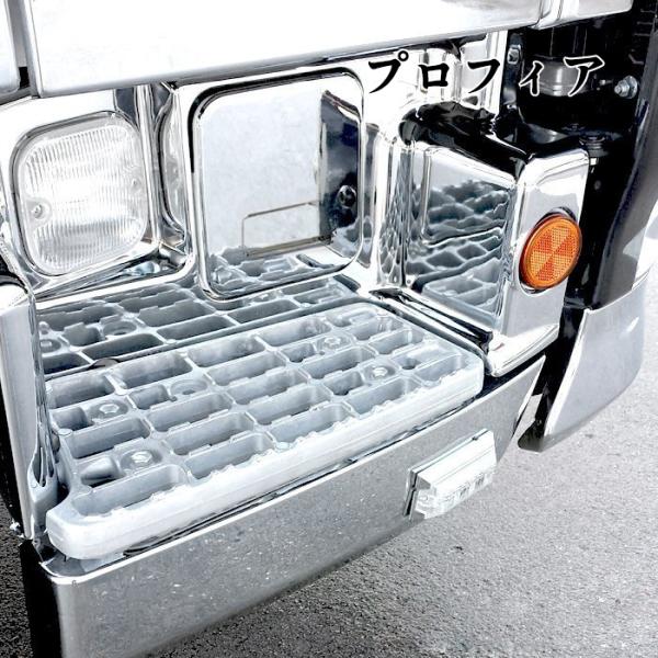 全国送料無料 ポイント5倍中！ カバー無し 日野 グランド プロフィア