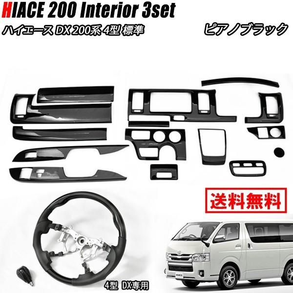 S 200n nCG[X 4^ DX W sAmubN 3D CeA 3_ Zbg i CeApl XeAO Vtgmu