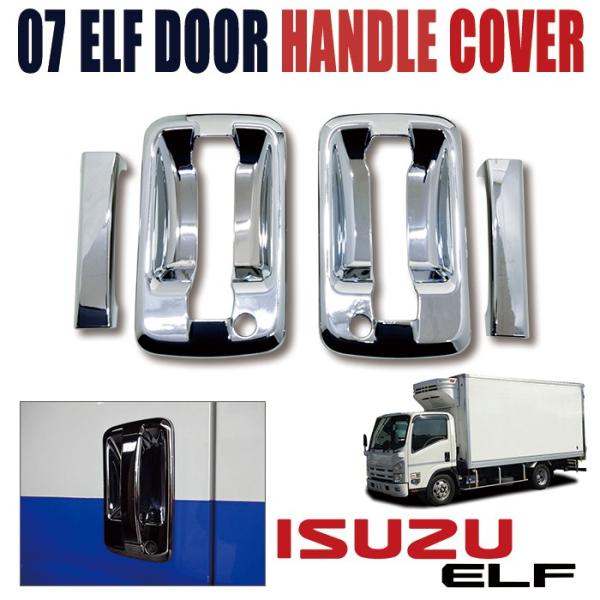 S U 07Gt 07tH[h bL TCh hA nh Jo[ E