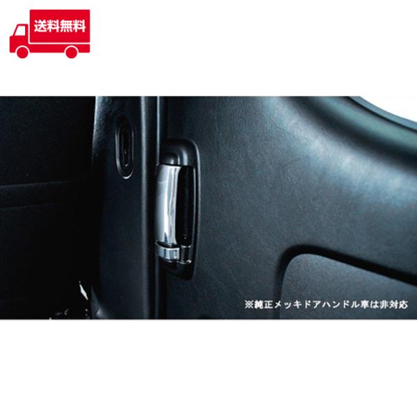 S 70n 60n mA HNV[ CTCh Ci[ hA nh N[ Jo[ 4P