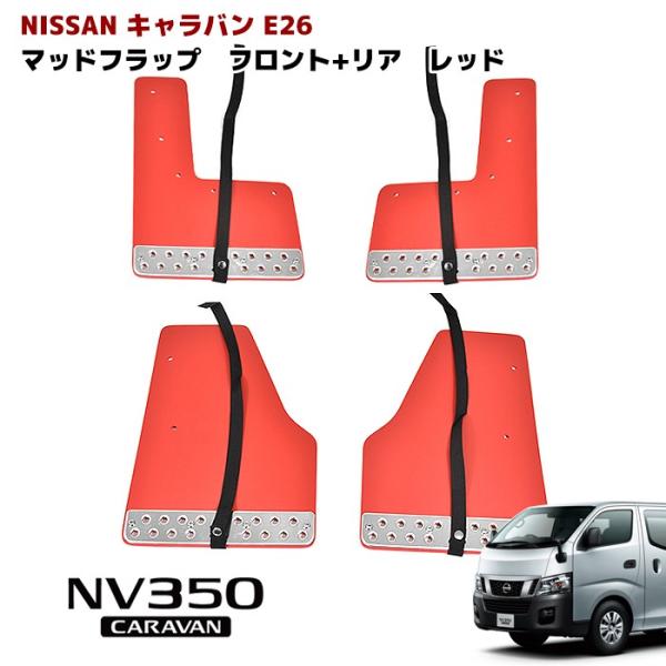 S Lo NV350 E26 ^ }bh tbv }bh K[h D bh 1䕪 Zbg Vi