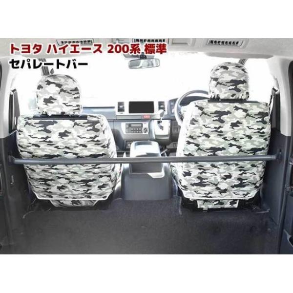 S 200n nCG[X 1^ 2^ 3^ 4^ 5^ W Zp[g o[ d؂_ Vi ԌΉ i 74850-26060 ݊i S-GL DX