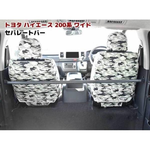 S 200n nCG[X 1^ 2^ 3^ 4^ 5^ Ch o Zp[g o[ d؂_ ԌΉ Vi ݊ 74850-26080-B3