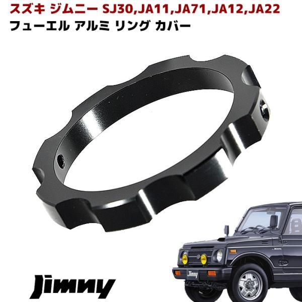 S JA11 Wj[ t[G Lbv K\Lbvp A~ O Jo[ J[ ubN Vi