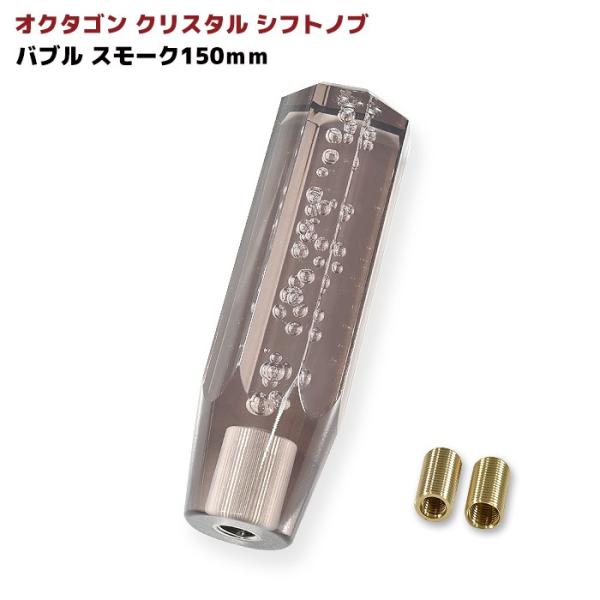 S ėp IN^S NX^ Vtgmu 150mm ou X[N A_v^[t  Vtgmu o[ p gbN 8p O mu