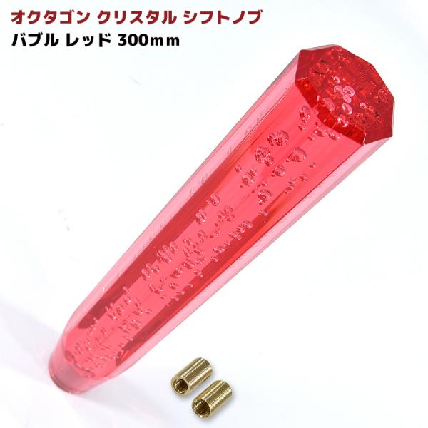 S ėp IN^S NX^ Vtgmu 300mm ou bh A_v^[t Vtgmu o[ p gbN 8p O mu