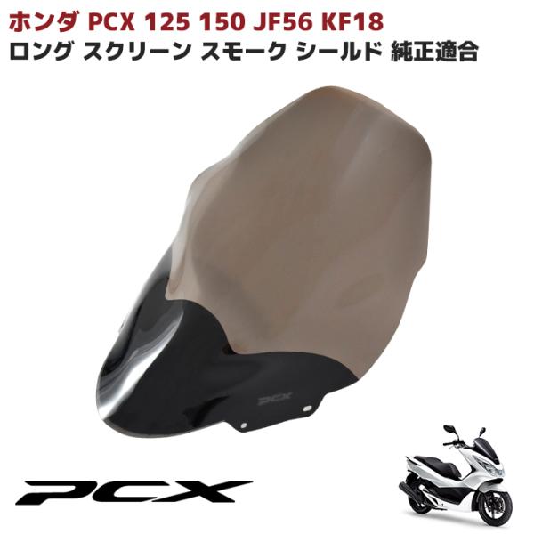 outlife_newparts-2296