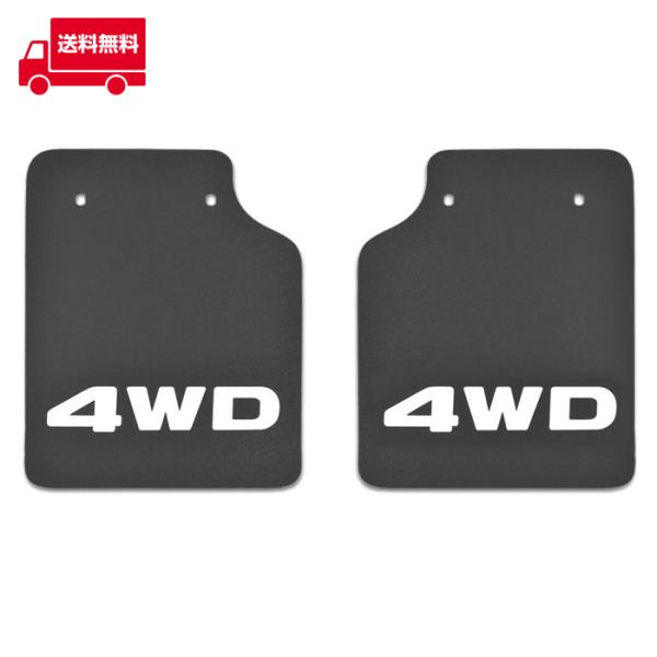 S }c_ XN gbN DG63T }bhtbv 4WD D ubN EVAf p݌v }bhK[h yg 