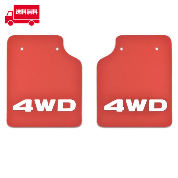 S g^ sNVX gbN 500n 200n }bhtbv 4WD D bh EVAf p݌v }bhK[h S500 yg S200 