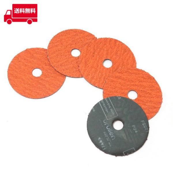 S t@Co[ fBXN #24 5Zbg 100mm fBXN OC_[  P24 n r[h 