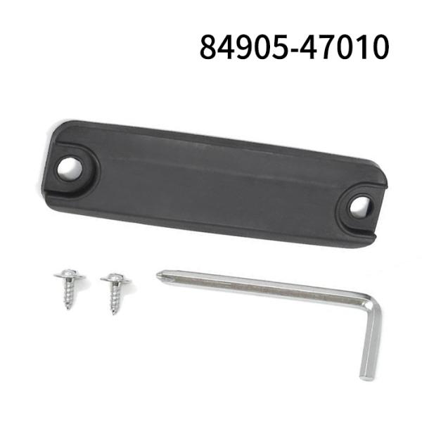 全国送料無料 ポイント5倍中！ トランク オープナー スイッチ カバー セット 互換品 84905-47010 等 ゴム 補修 修理 リペア パーツ 純正互換