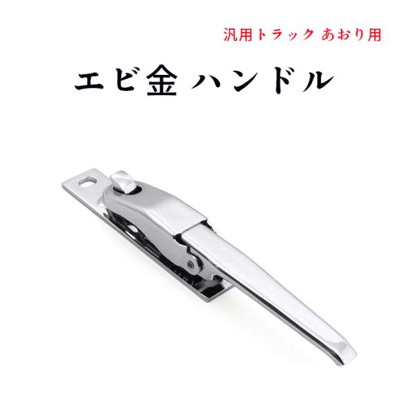outlife_newparts-2731-1