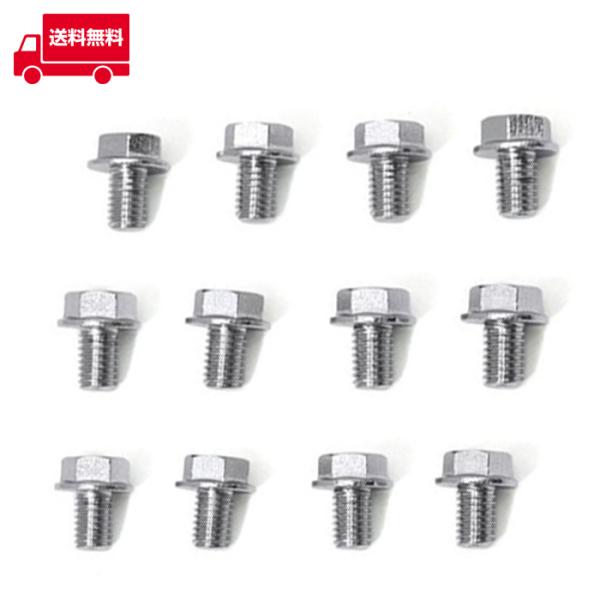 S |Cg5{I 12{Zbg t@CuX^[ MK NEW MK nuLbvp bL Zp{g M8 × 11.5  sb` 1.25