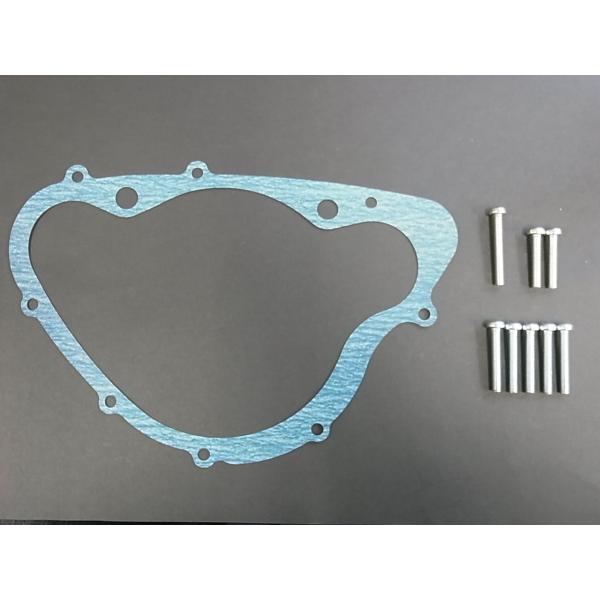 OUTLINE製品】GS400 ジェネレーターカバーガスケット＆ボルトセット