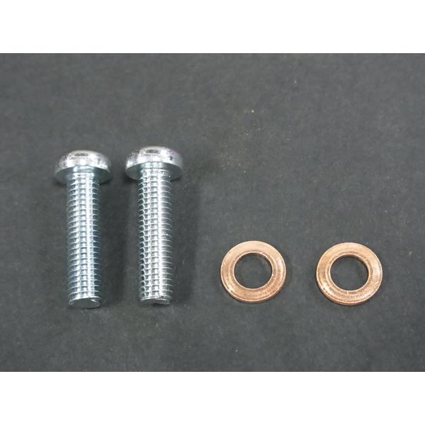 ランカー様　gs400 ボルト ランカー様 gs400 ボルト 楽天市場】GS400 マフラースタットボルト