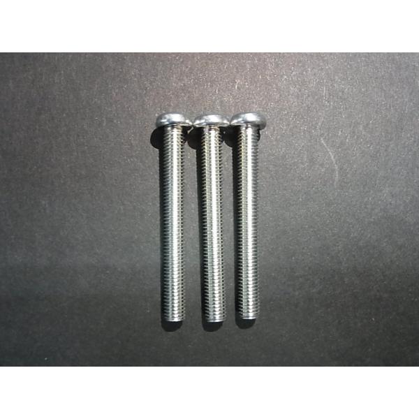 GT380 ポイントカバー取り付け用ボルトセット△新品△02111-05458