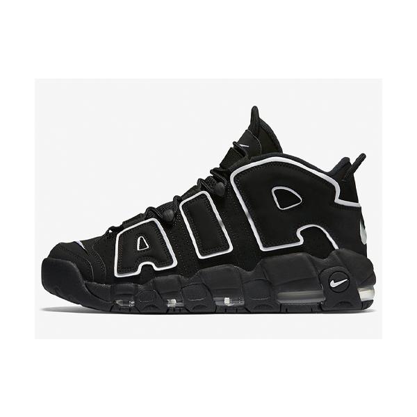 air more uptempo 2016