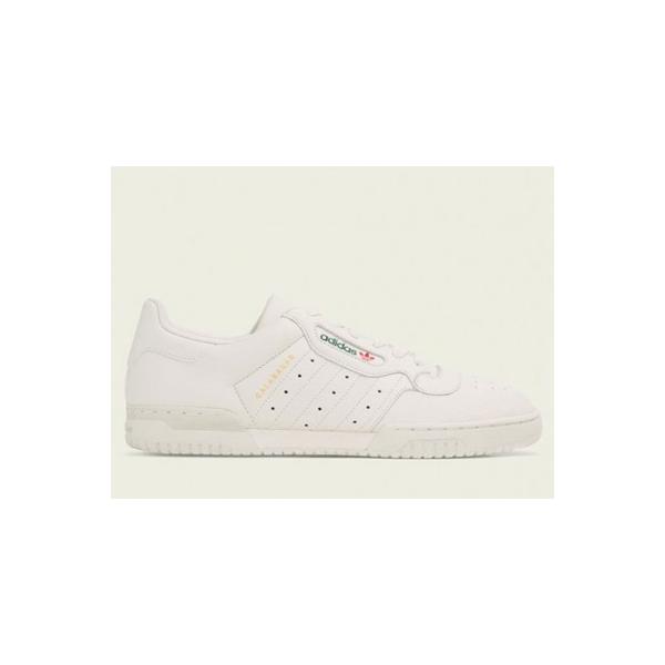 yeezy powerphase calabasas white