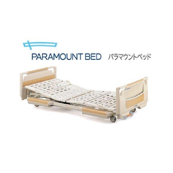 パラマウントベッド ラインアップパラマウントベッド株式会社 | PARAMOUNT BED