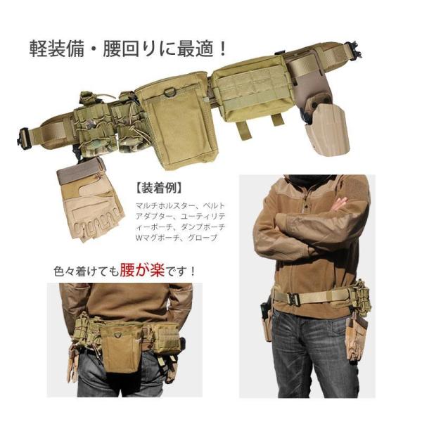 Shenkel シェンケル レーザーカット Molle パッドベルト スリム ブラック タン マルチカム 迷彩 オリオンスタイル Belt 015 アウトサイダーyahoo 店 通販 Yahoo ショッピング