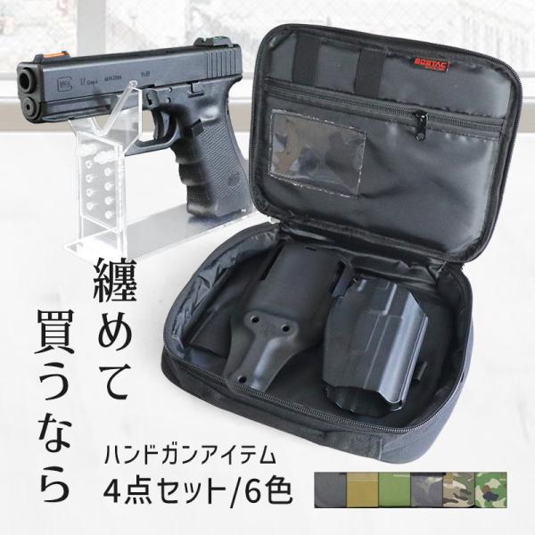 ストーン BRIEFING シングルストラップ マルチカモ PGYTECH カメラショルダーストラップ エア Lサイズ (モダン