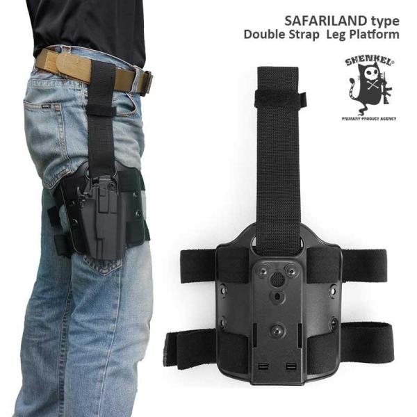 SRVV レッグプラットフォーム/ホルスター マルチカム Amazon | LayLax (ライラクス) GARUDA ドロップレッグ