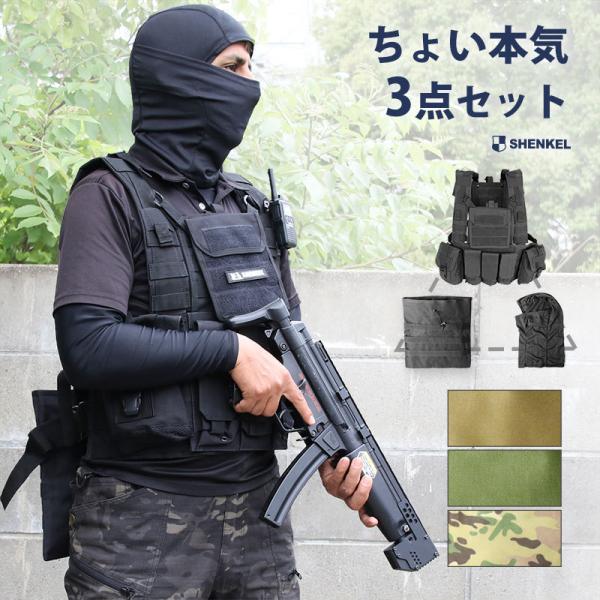 outsiders_kikaku-052