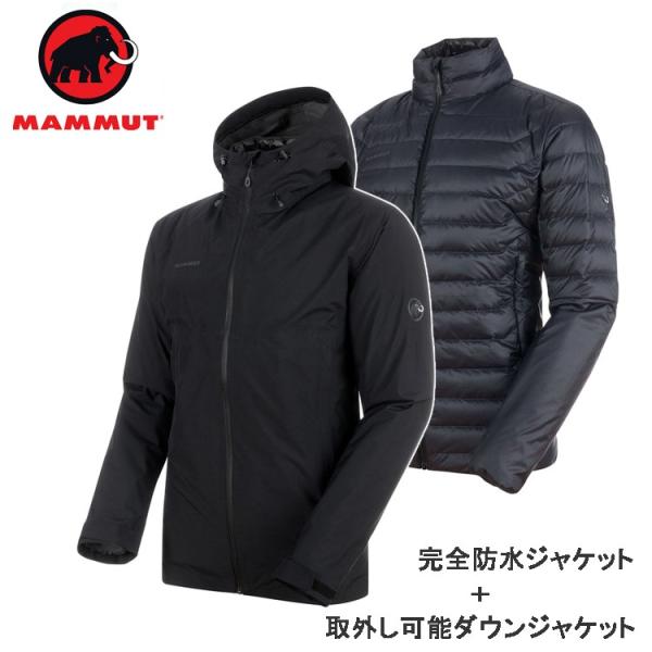 Mammut マムート コンベイスリーインワンフーデッドジャケット メンズ Convey 3 3 Men In 1 Hs Convey Hooded Jacket Men 1010 完全防水ゴアテックスインナーセット