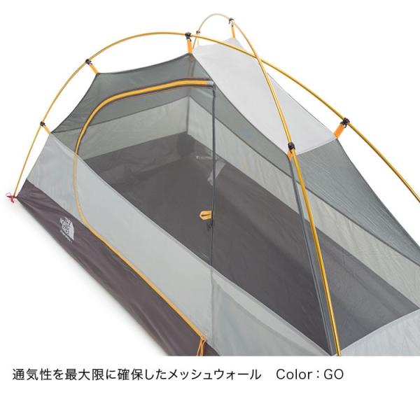 The North Face ザ ノースフェイス ストームブレーク1 Stormbreak1 Nv Go ゴールデンオーク テント泊 1人用テント キャンプ Buyee Buyee Japanischer Proxy Service Kaufen Sie Aus Japan