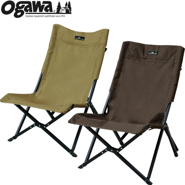 ogawa オガワ ローチェアII 1929 小川キャンパル ロースタイルキャンプ
