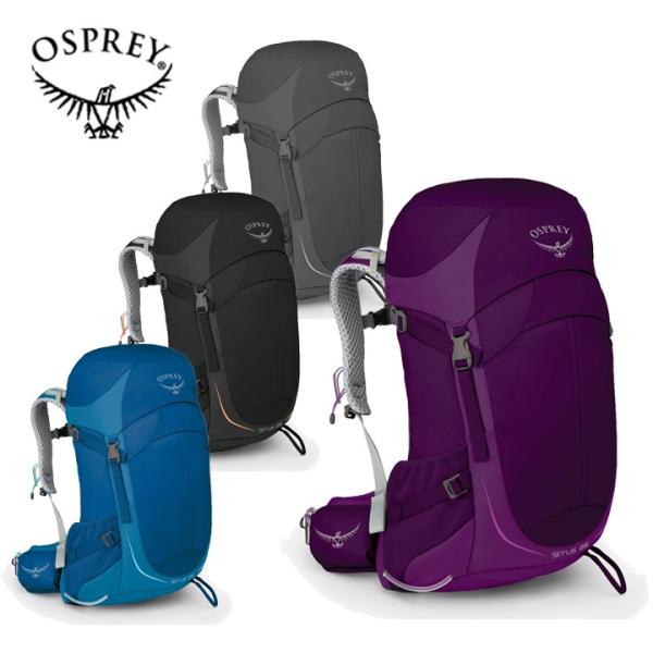 OSPREY オスプレー シラス 26 女性用 OS50312 26L リュック