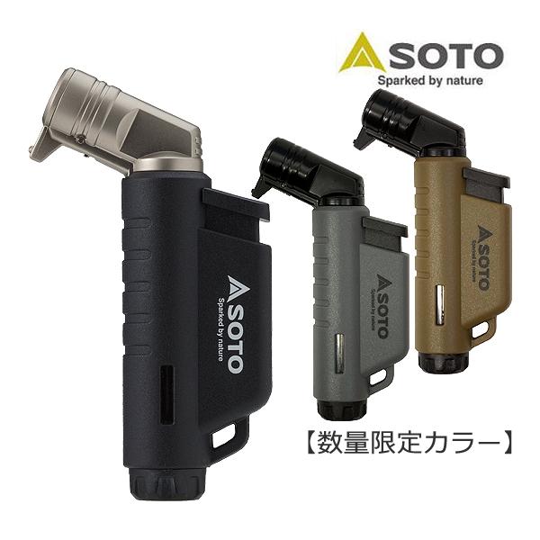 SOTO ソト  マイクロトーチ ACTIVE(アクティブ) ST-486　正規販売品　充てん式　ガス強力ターボライター　新富士バーナー　 アウトドア 釣り 旅行用品 キャンプ