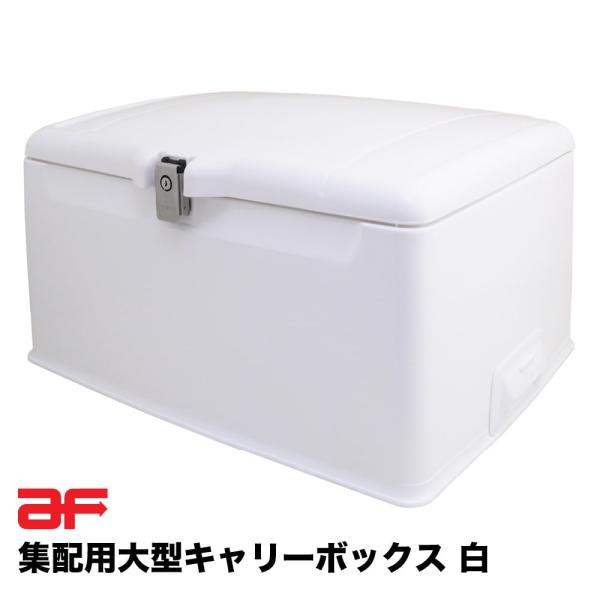 outstanding2nd_ab5w-ask-001-w