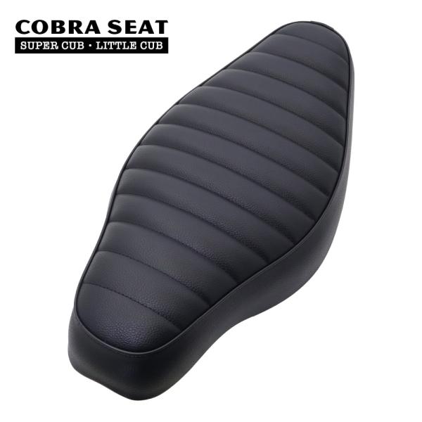 コブラシート ブラック タックロール 54cm スーパーカブ デラックス
