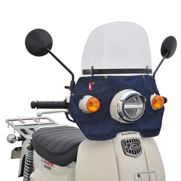 旭風防 スーパーカブ110 風防（タレ付き） デニム1 濃い青 CUB-T01
