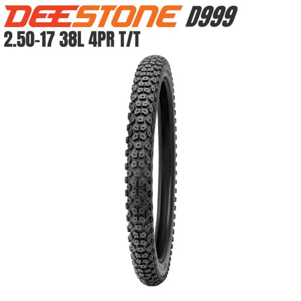 DEESTONE　D999　ブロックタイヤ　2.50-17◯品番：DS-D999-250◯メーカー：DEESTONE（タイ）◯サイズ：2.50-17◯タイプ：チューブタイプ(TT)◯仕様：速度記号/荷重表示：4PR LI/SS:38L標準リ...